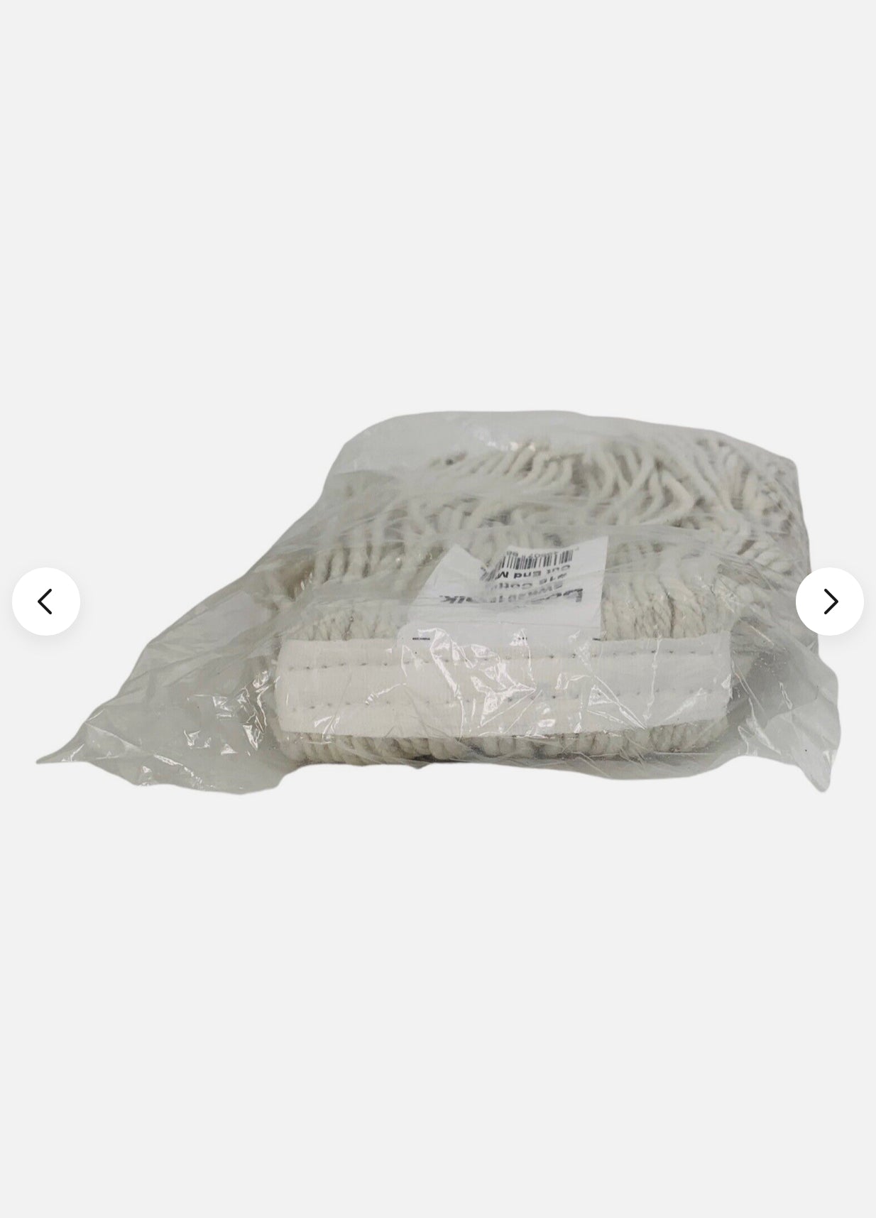16" RAYON MOP HEADS - #16 Cotton Cut End Mop BWK2016C