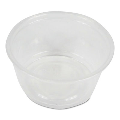 SOUFFLE CUP 2.0 OZ (10/250)