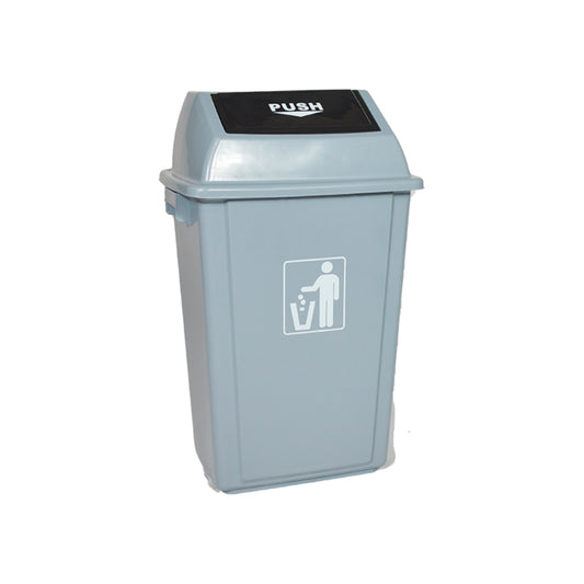 TRASH CAN WITH SWING LID 15GL - Trash Can With Oscillating/Swing Lid, (15 Gallons)