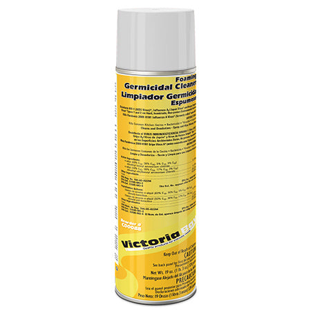 DISINFECTANT SPRAY  12/15.5 - LEMON DISINFECTANT SPRAY 17OZ